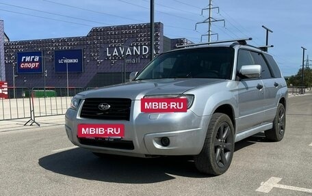 Subaru Forester, 2005 год, 990 000 рублей, 2 фотография