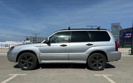 Subaru Forester, 2005 год, 990 000 рублей, 8 фотография