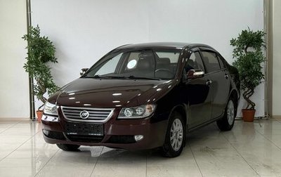 Lifan Solano I (630) рестайлинг, 2010 год, 250 000 рублей, 1 фотография