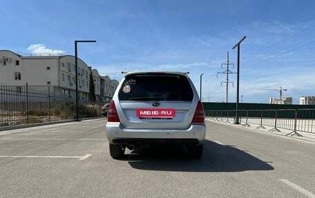 Subaru Forester, 2005 год, 990 000 рублей, 7 фотография