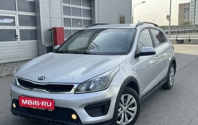 KIA Soul II рестайлинг, 2018 год, 1 399 000 рублей, 1 фотография