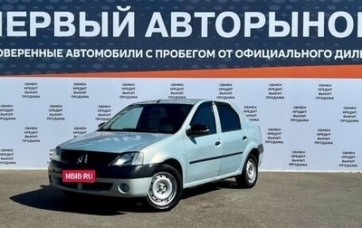 Renault Logan I, 2006 год, 335 000 рублей, 1 фотография