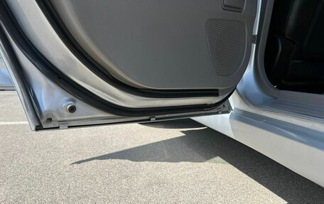 Subaru Forester, 2005 год, 990 000 рублей, 17 фотография
