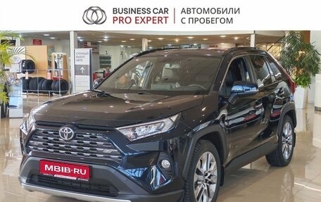 Toyota RAV4, 2020 год, 3 290 000 рублей, 1 фотография