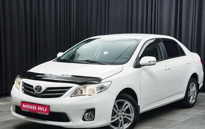 Toyota Corolla, 2013 год, 1 288 000 рублей, 1 фотография