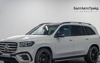 Mercedes-Benz GLS, 2024 год, 22 990 000 рублей, 1 фотография
