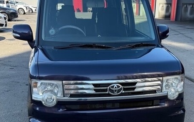 Toyota Pixis Space, 2015 год, 750 000 рублей, 1 фотография