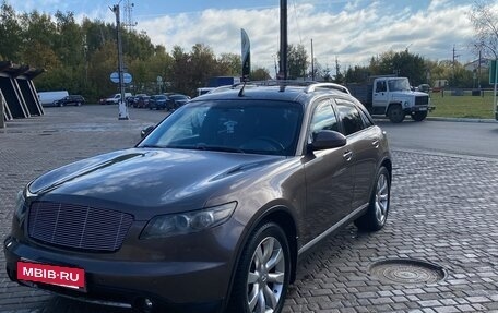 Infiniti FX I, 2006 год, 990 000 рублей, 4 фотография
