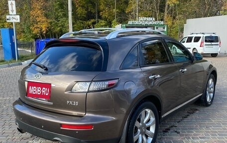 Infiniti FX I, 2006 год, 990 000 рублей, 8 фотография