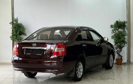Lifan Solano I (630) рестайлинг, 2010 год, 250 000 рублей, 4 фотография
