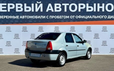 Renault Logan I, 2006 год, 335 000 рублей, 5 фотография