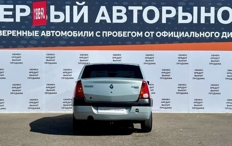 Renault Logan I, 2006 год, 335 000 рублей, 6 фотография