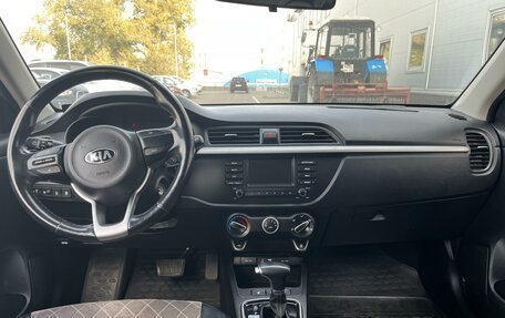 KIA Soul II рестайлинг, 2018 год, 1 399 000 рублей, 5 фотография