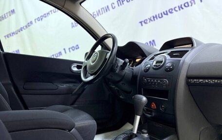 Renault Megane II, 2008 год, 425 000 рублей, 8 фотография