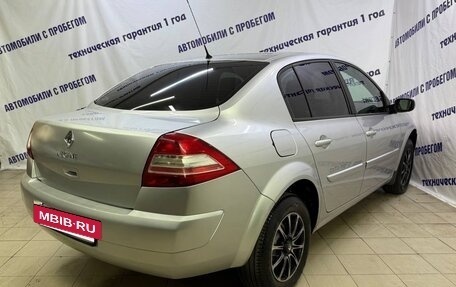 Renault Megane II, 2008 год, 425 000 рублей, 6 фотография