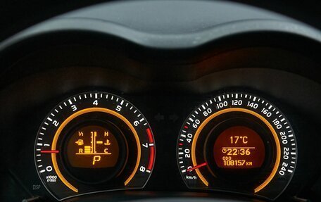 Toyota Corolla, 2013 год, 1 288 000 рублей, 12 фотография