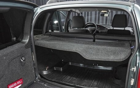 Chevrolet Niva I рестайлинг, 2014 год, 688 000 рублей, 15 фотография