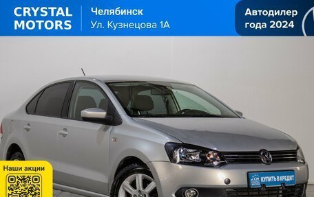 Volkswagen Polo VI (EU Market), 2015 год, 729 000 рублей, 2 фотография