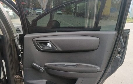 Citroen C4 II рестайлинг, 2006 год, 330 000 рублей, 15 фотография