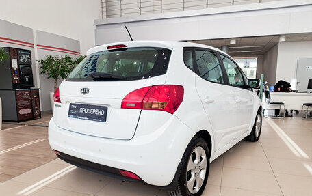 KIA Venga I, 2012 год, 954 000 рублей, 9 фотография