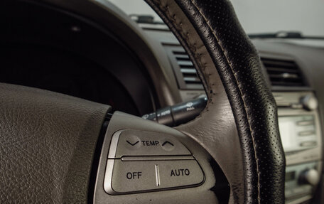 Toyota Camry, 2008 год, 869 000 рублей, 12 фотография