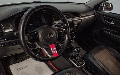KIA Rio IV, 2018 год, 1 169 000 рублей, 9 фотография