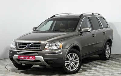 Volvo XC90 II рестайлинг, 2008 год, 919 898 рублей, 1 фотография