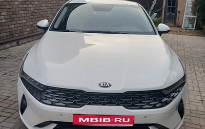 KIA K5, 2020 год, 2 000 000 рублей, 1 фотография