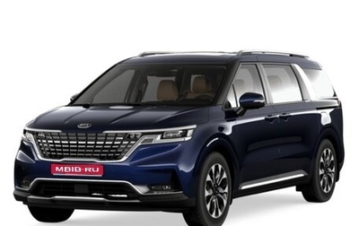 KIA Carnival, 2024 год, 6 790 000 рублей, 1 фотография