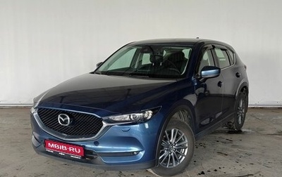 Mazda CX-5 II, 2018 год, 2 155 000 рублей, 1 фотография