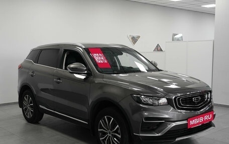 Geely Atlas, 2023 год, 1 590 000 рублей, 2 фотография