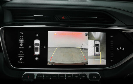 Geely Atlas, 2023 год, 1 590 000 рублей, 11 фотография