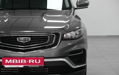 Geely Atlas, 2023 год, 1 590 000 рублей, 6 фотография