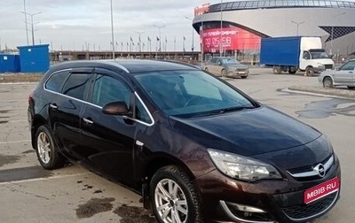 Opel Astra J, 2014 год, 810 000 рублей, 1 фотография