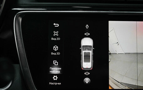 Geely Atlas, 2023 год, 1 590 000 рублей, 13 фотография