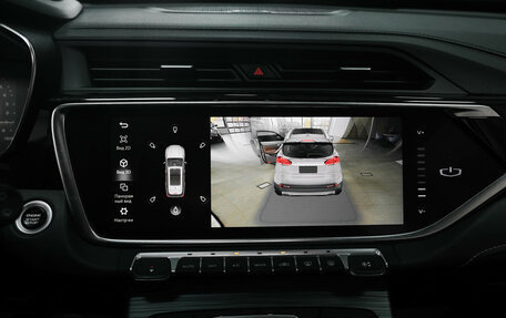 Geely Atlas, 2023 год, 1 590 000 рублей, 12 фотография