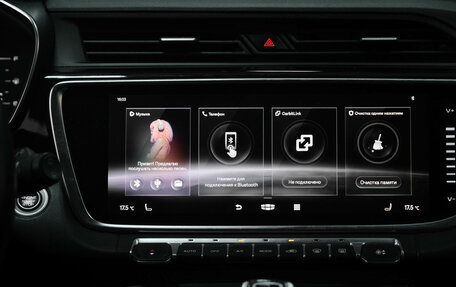 Geely Atlas, 2023 год, 1 590 000 рублей, 18 фотография