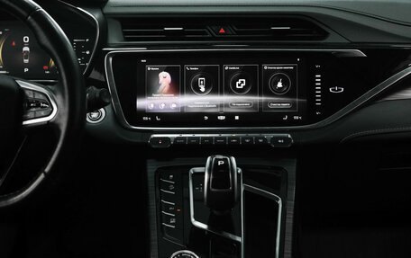 Geely Atlas, 2023 год, 1 590 000 рублей, 17 фотография