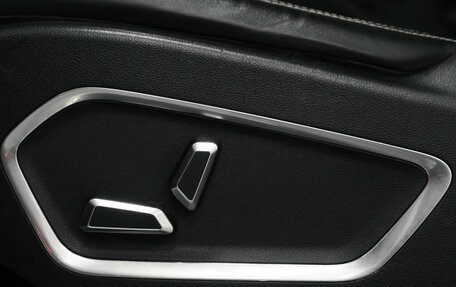 Geely Atlas, 2023 год, 1 590 000 рублей, 15 фотография