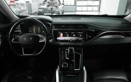 Geely Atlas, 2023 год, 1 590 000 рублей, 16 фотография