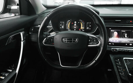 Geely Atlas, 2023 год, 1 590 000 рублей, 19 фотография