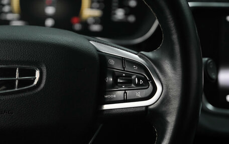 Geely Atlas, 2023 год, 1 590 000 рублей, 20 фотография