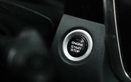 Geely Atlas, 2023 год, 1 590 000 рублей, 23 фотография