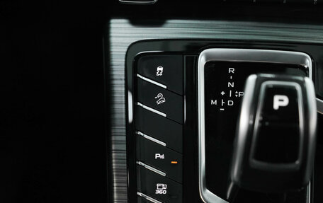 Geely Atlas, 2023 год, 1 590 000 рублей, 25 фотография