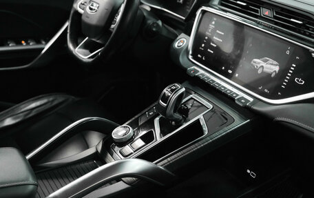 Geely Atlas, 2023 год, 1 590 000 рублей, 30 фотография