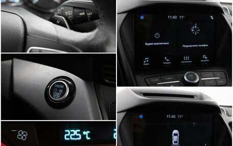 Ford Kuga III, 2016 год, 1 330 000 рублей, 1 фотография