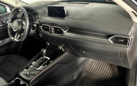 Mazda CX-5 II, 2018 год, 2 155 000 рублей, 10 фотография