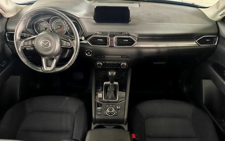 Mazda CX-5 II, 2018 год, 2 155 000 рублей, 11 фотография