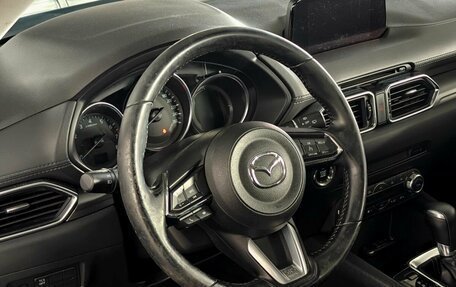 Mazda CX-5 II, 2018 год, 2 155 000 рублей, 12 фотография