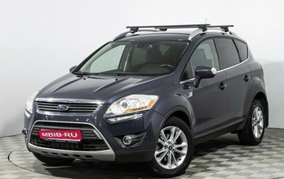Ford Kuga III, 2012 год, 1 149 585 рублей, 1 фотография